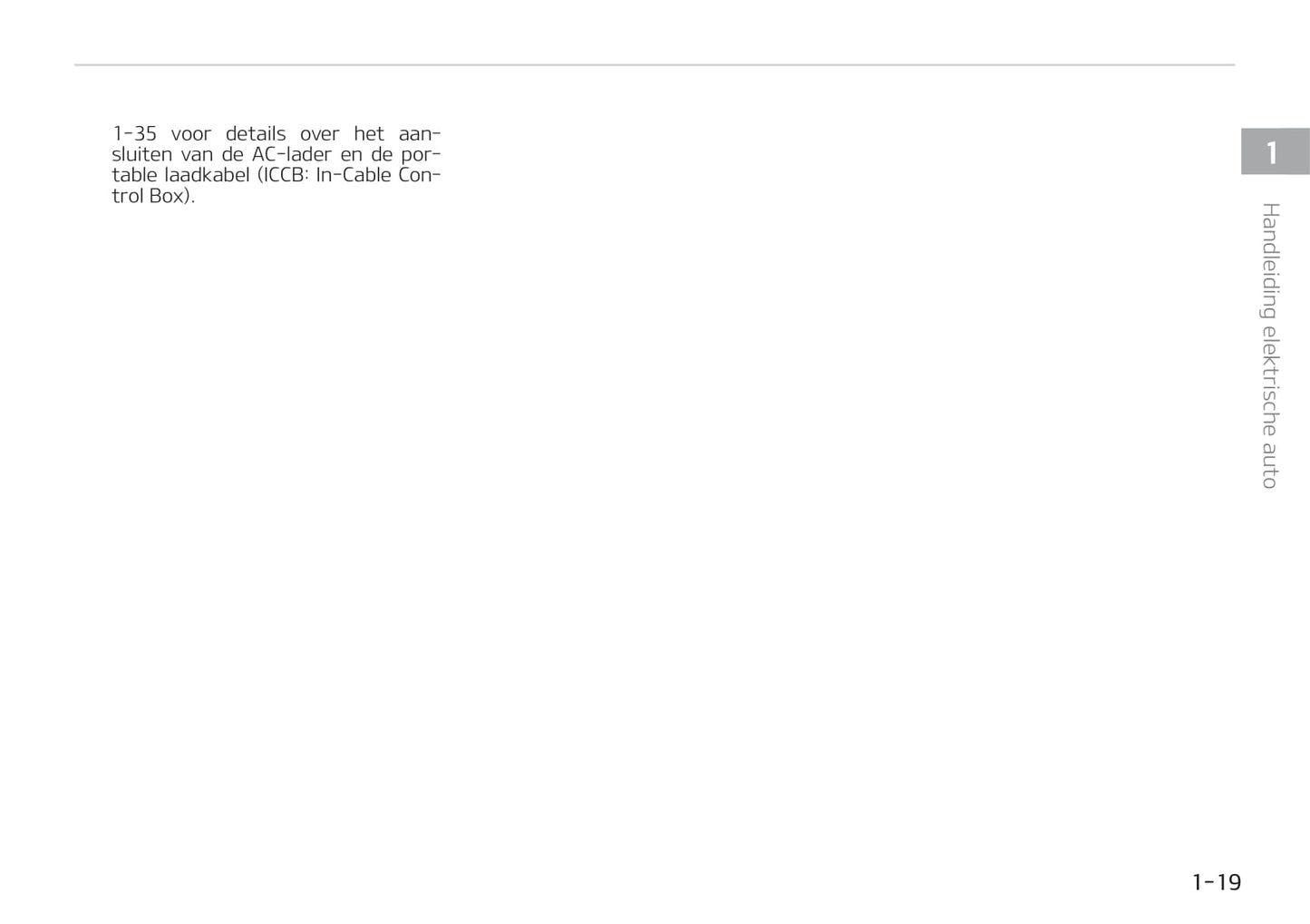 2021-2022 Kia e-Niro Gebruikershandleiding | Nederlands