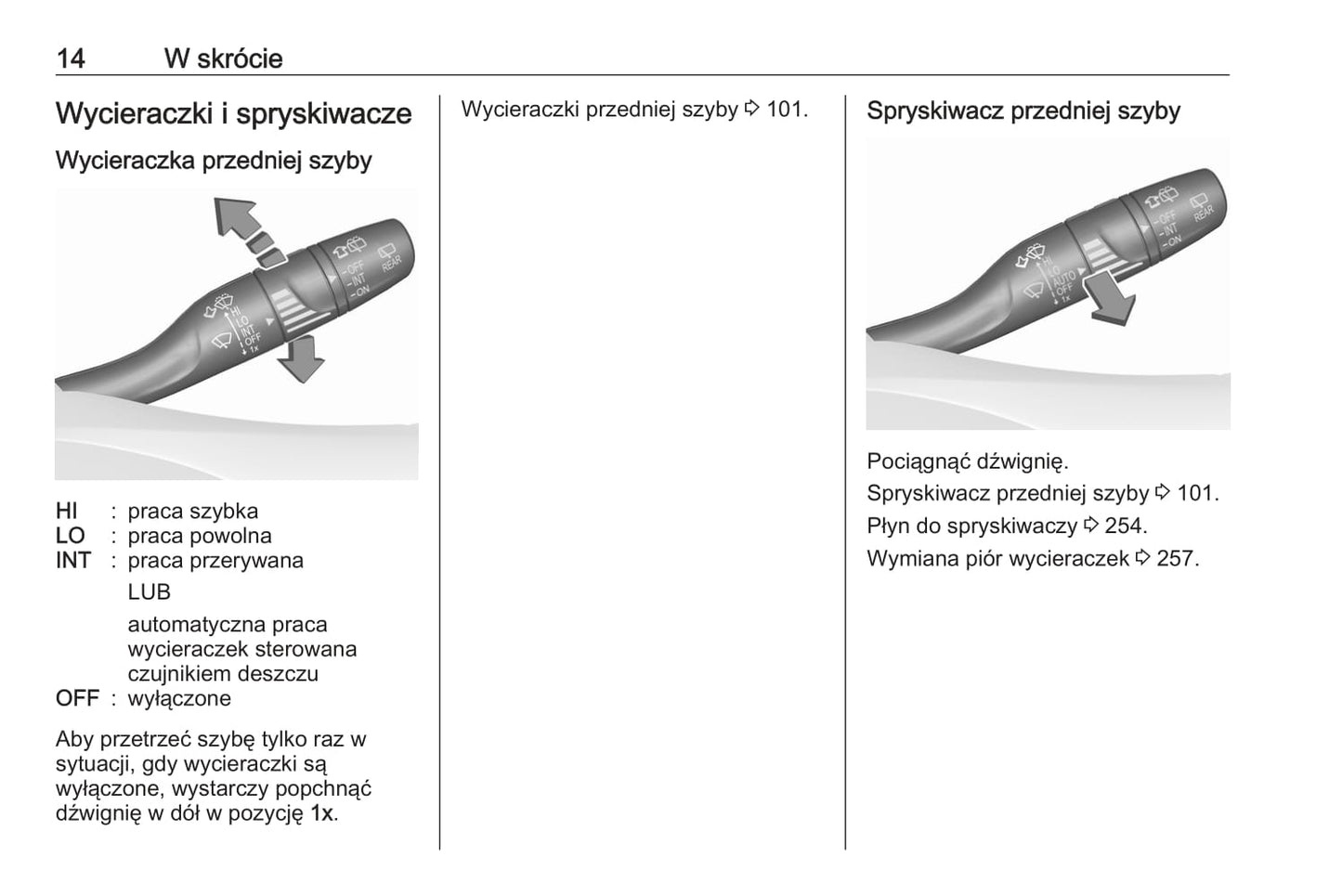 2019-2020 Opel Astra Gebruikershandleiding | Pools
