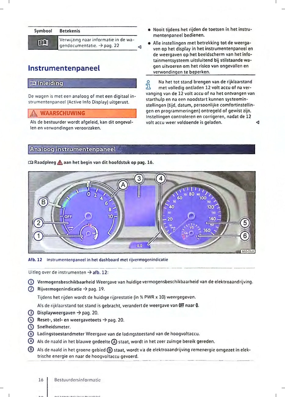 2019 Volkswagen e-Golf Gebruikershandleiding | Nederlands