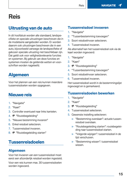 2018-2019 BMW 2 Series Active Tourer Plug-in-Hybrid Infotainment Manual | Dutch