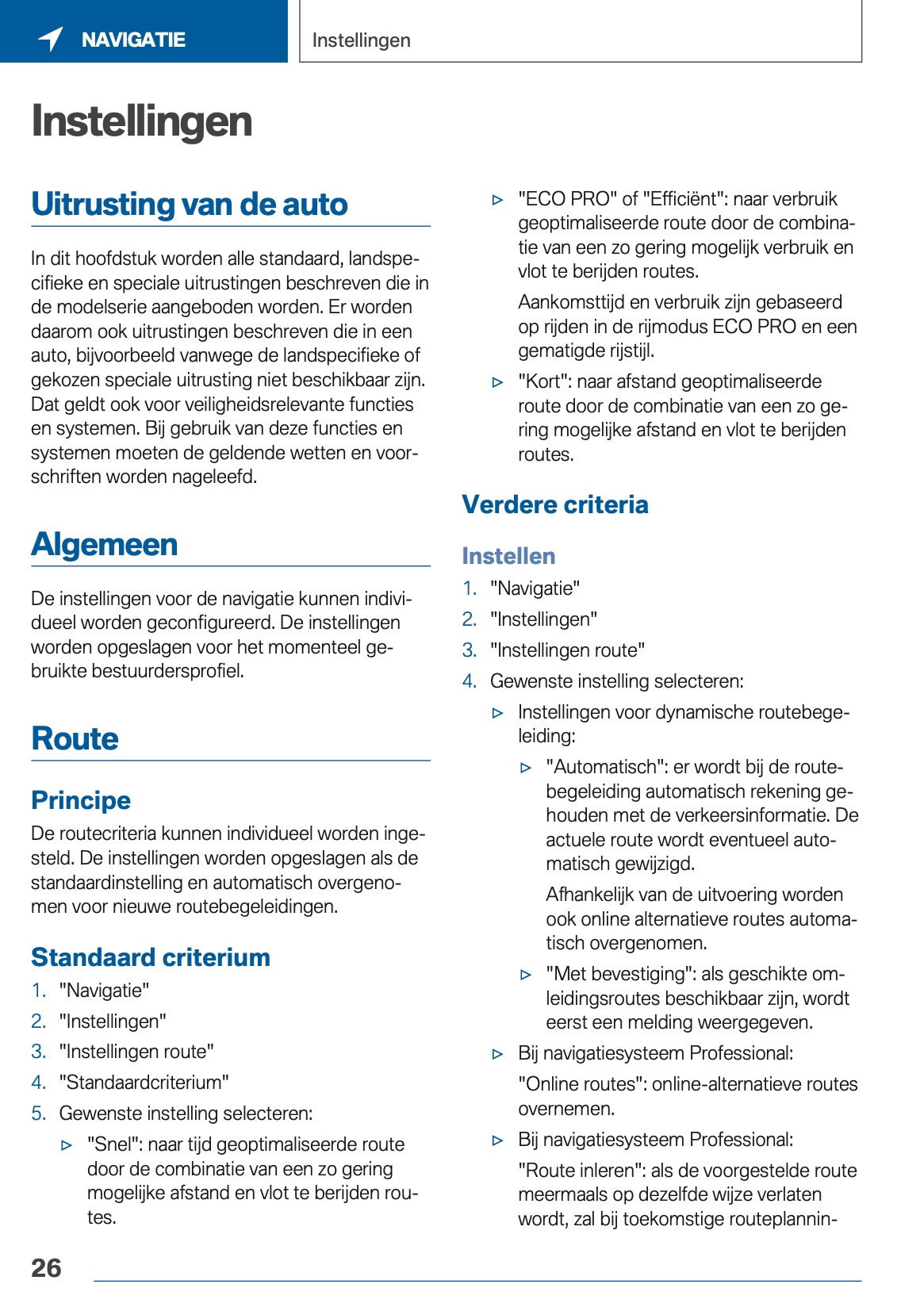 2018-2019 BMW 2 Series Active Tourer Plug-in-Hybrid Infotainment Manual | Dutch