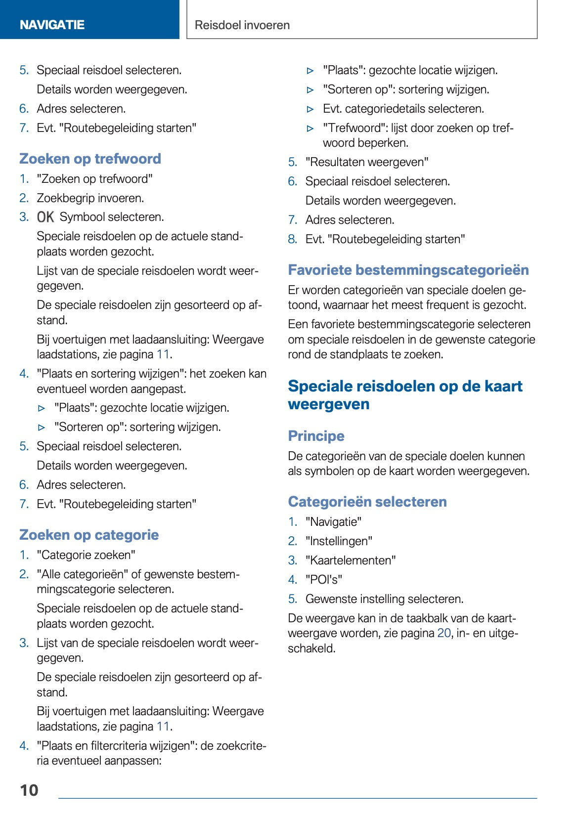 2021 BMW X1 Plug-in-Hybrid Infotainment Manual | Dutch