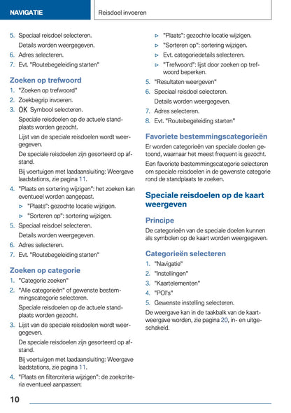 2020 BMW X3 Plug-in-Hybrid Infotainment Manual | Dutch