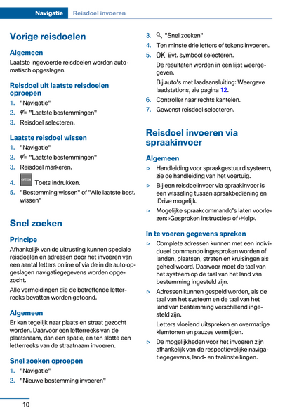 2017-2018 BMW X5 Plug-in-Hybrid Infotainment Manual | Dutch