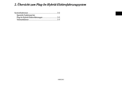 2026 Mitsubishi Outlander PHEV Smartphone Link Display Audio Manual | German