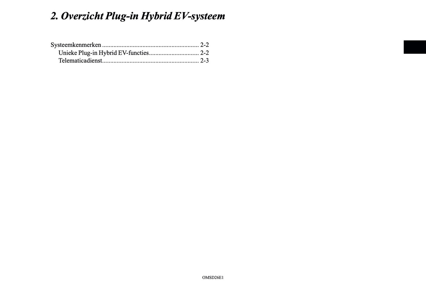 2026 Mitsubishi Outlander PHEV Smartphone Link Display Audio Manual | Dutch