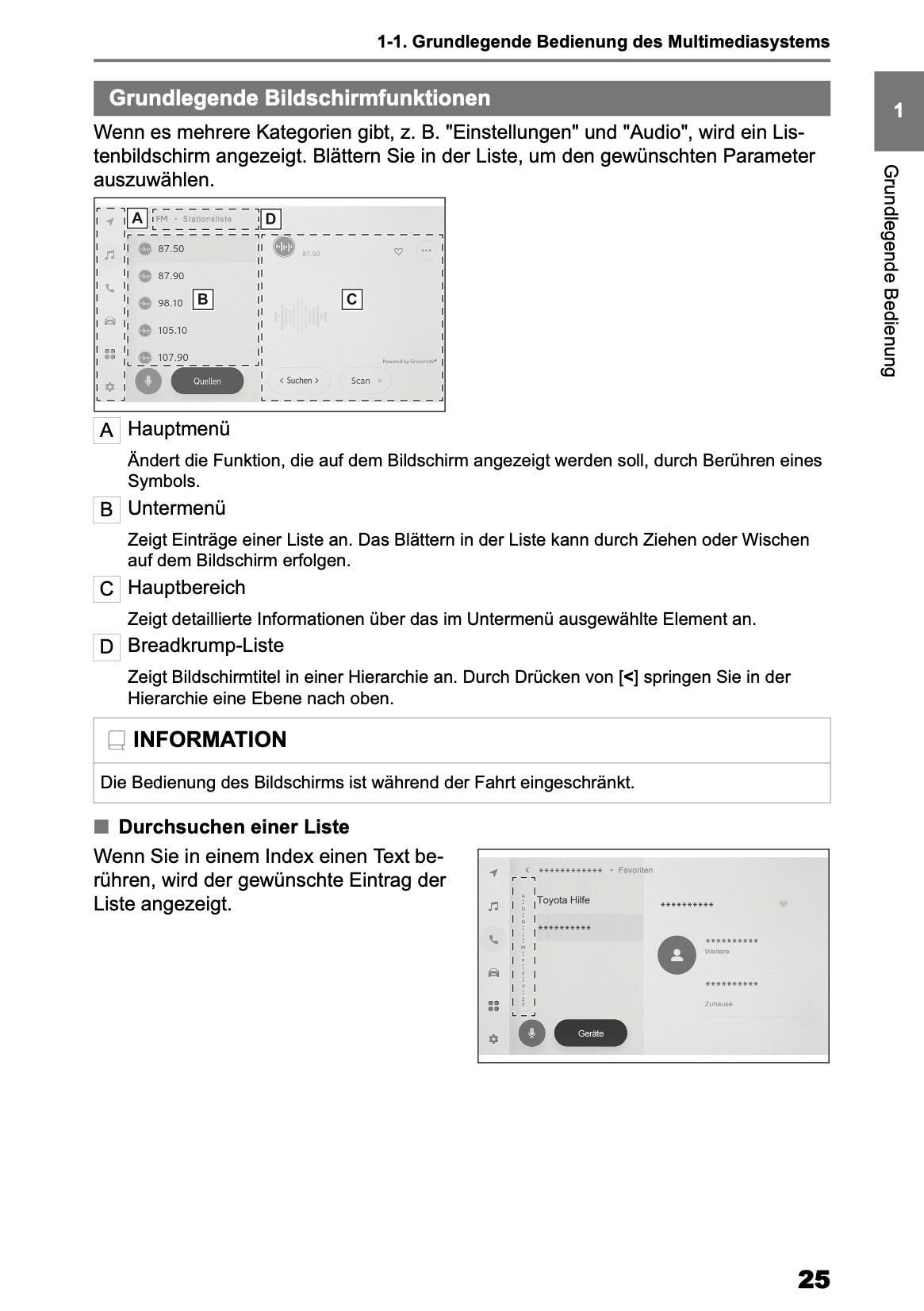 2025-2026 Toyota C-HR HEV/PHEV Navigation Manual | German