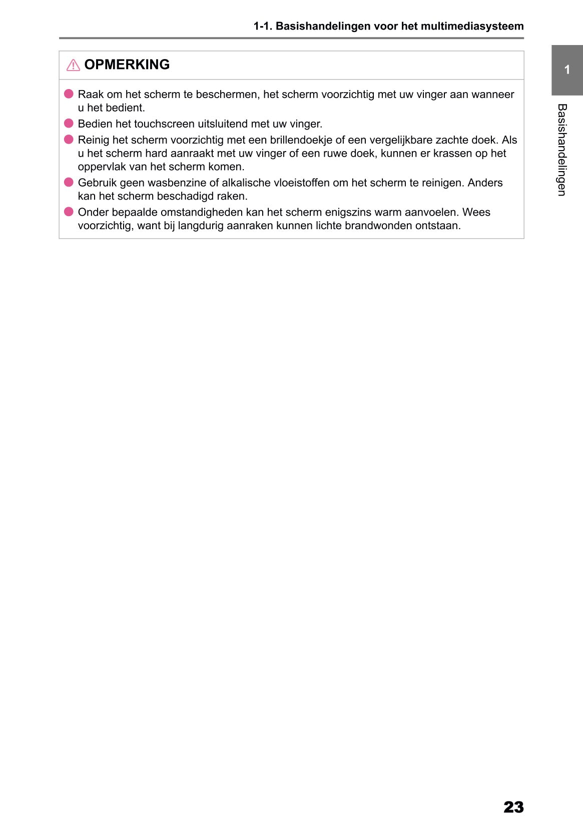2025 Toyota Corolla Cross Hybrid Navigation Manual | Dutch