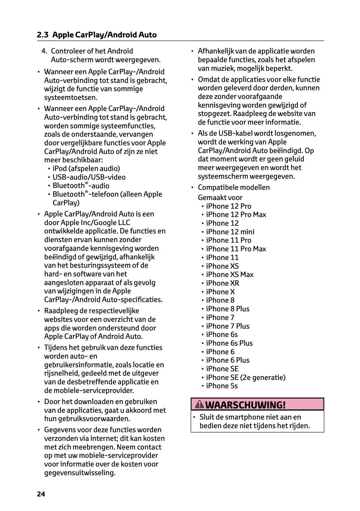 2023-2024 Toyota RAV4/RAV4 Hybrid Multi Media Manual | Dutch