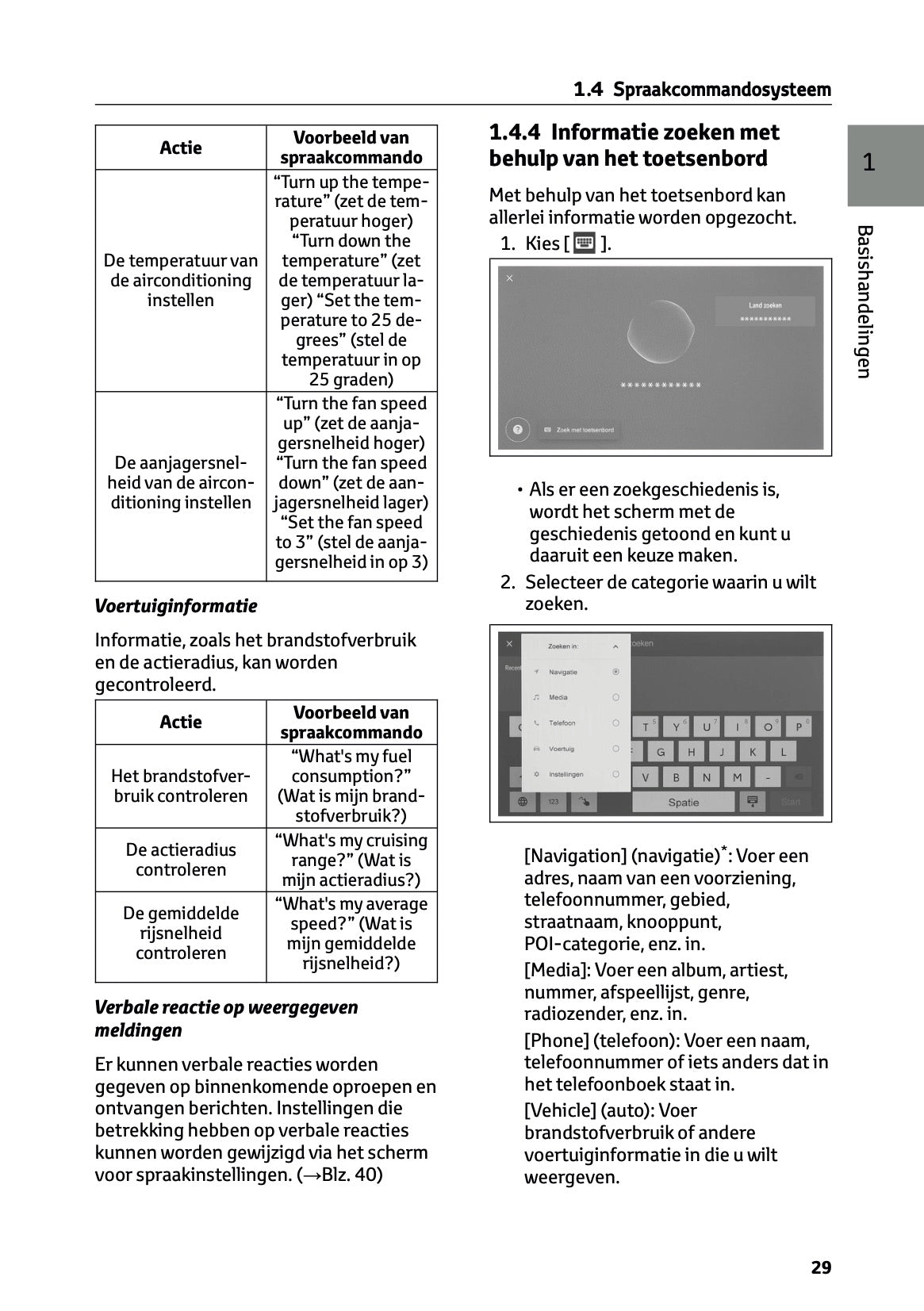 2024-2025 Toyota RAV4 Plug-in-Hybrid Navigation Manual | Dutch