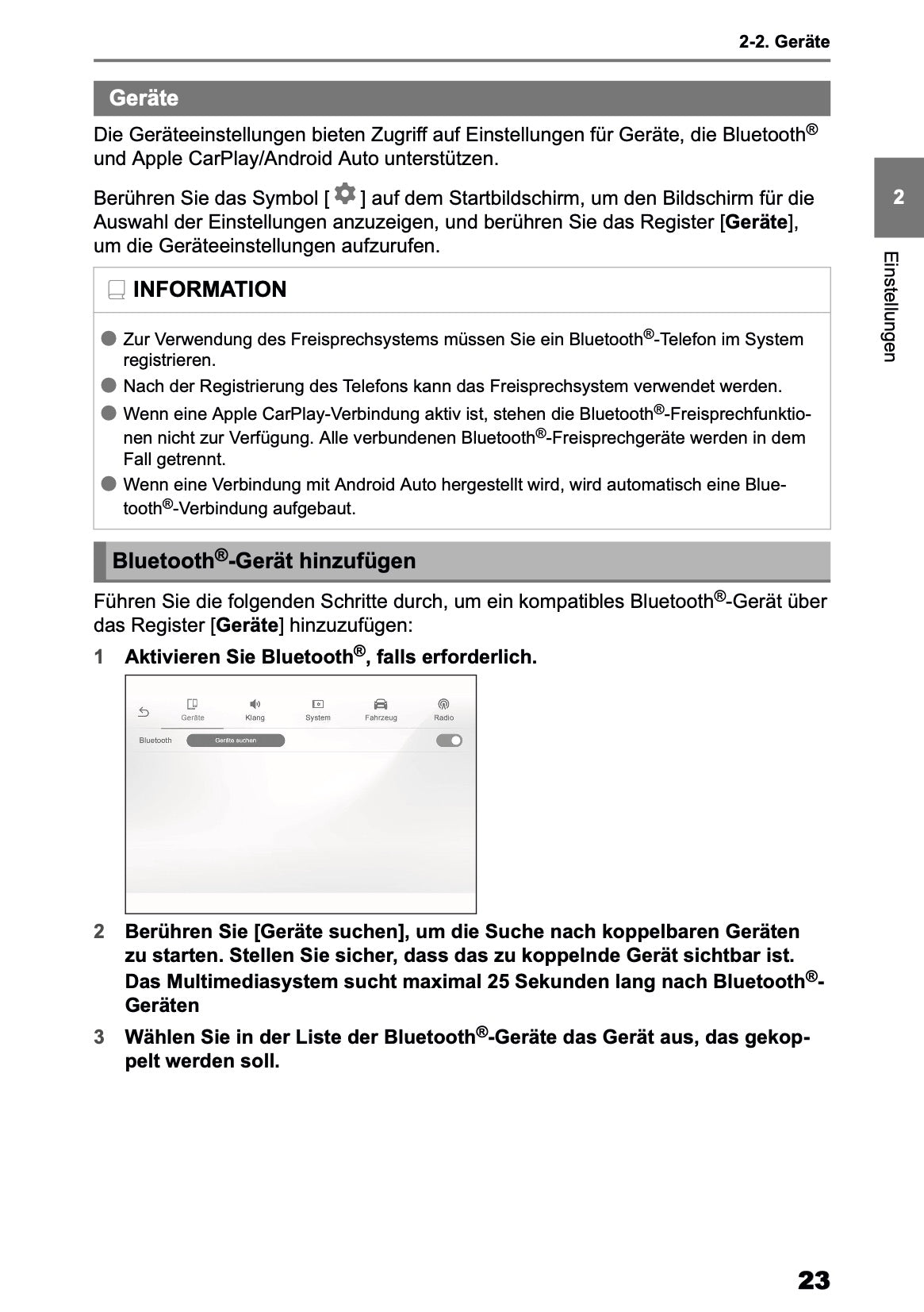 2025 Toyota Yaris Cross Hybrid Multimedia Manual | German