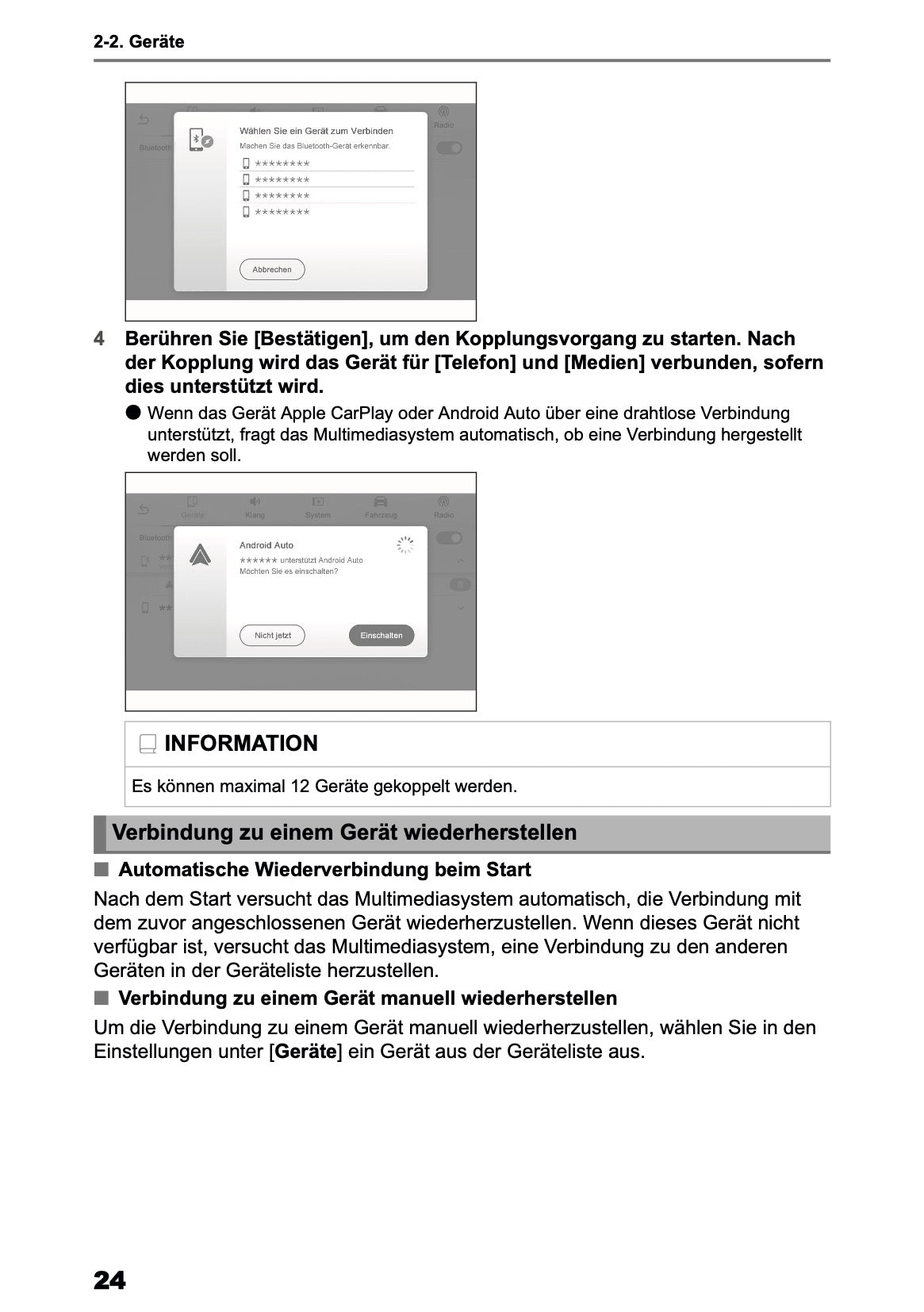 2026 Toyota Yaris Hybrid Multimedia Manual | German