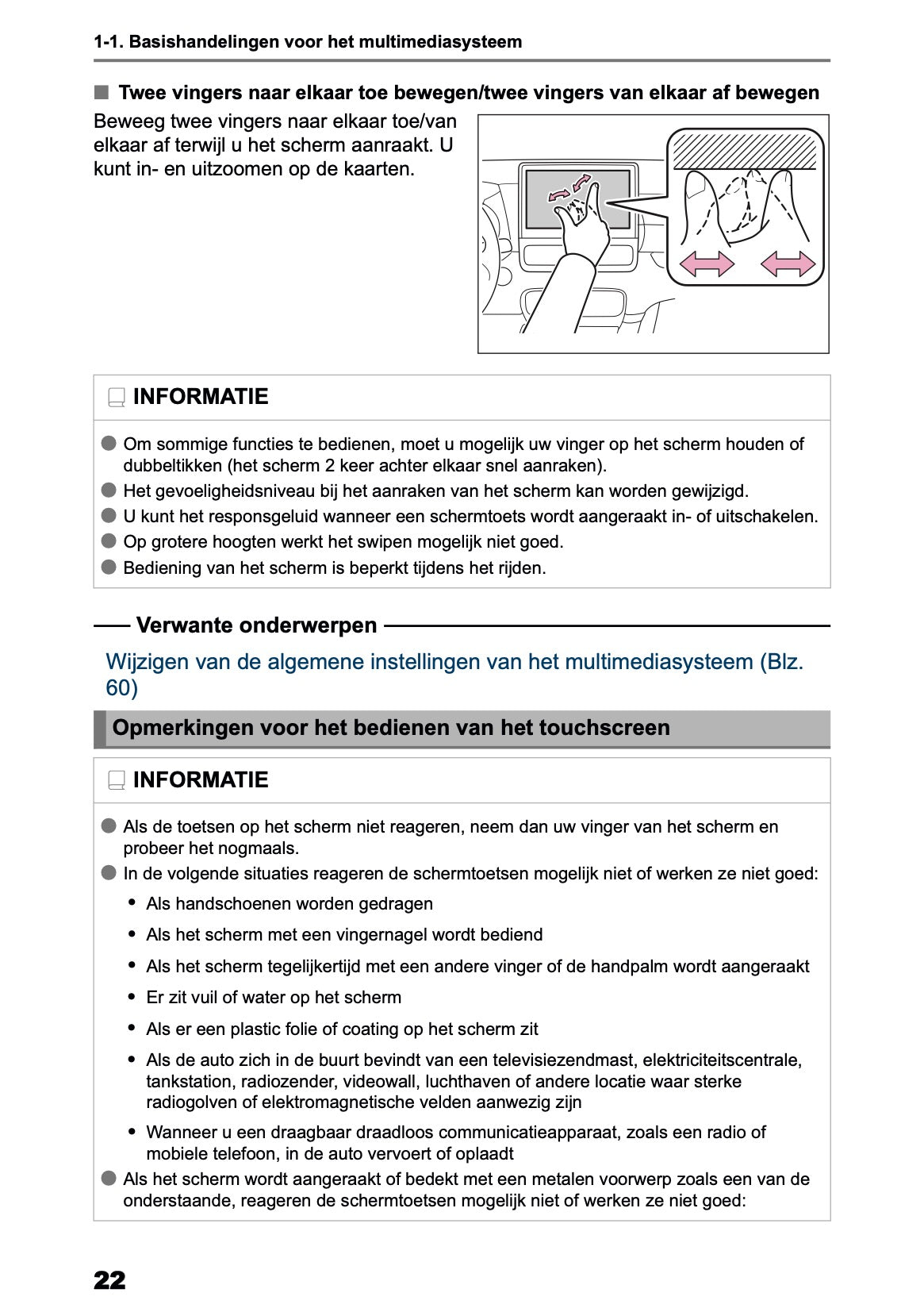 2025-2026 Toyota Yaris Hybrid Navigation Manual | Dutch