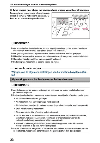 2025-2026 Toyota Yaris Hybrid Navigation Manual | Dutch
