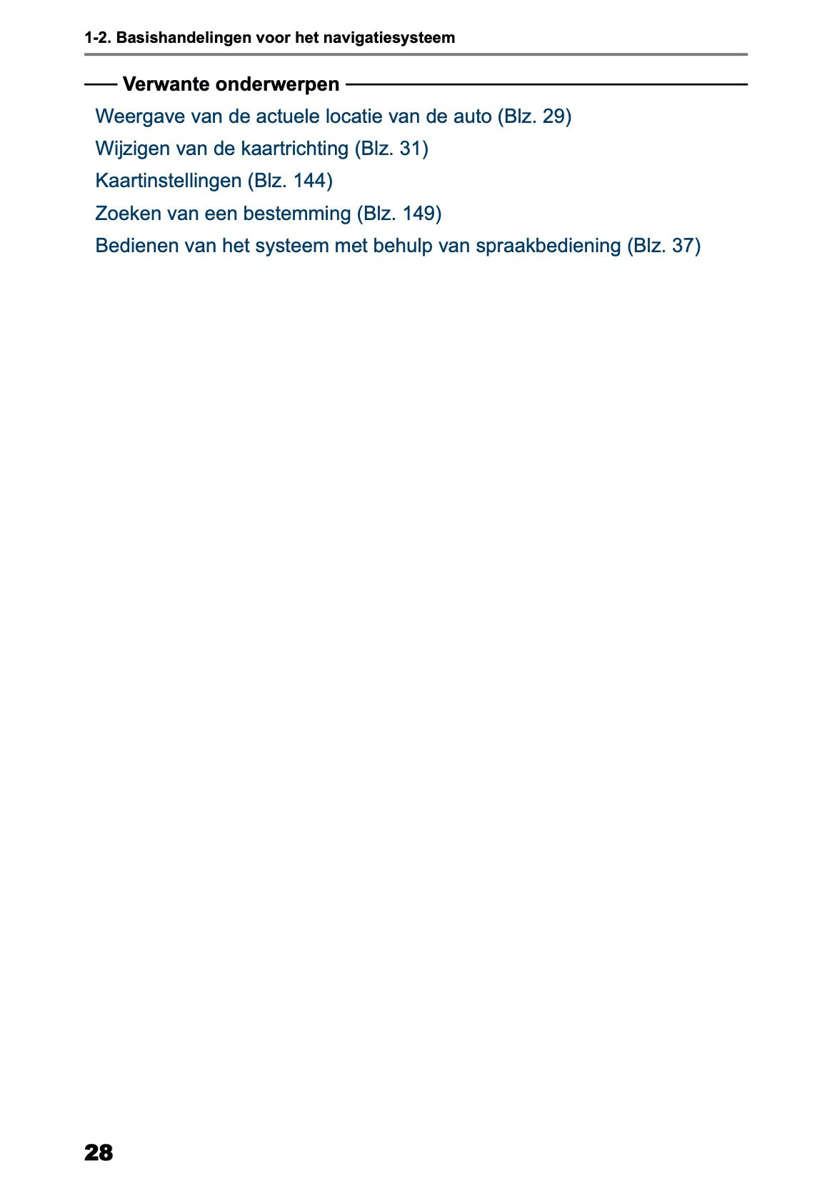 2025-2026 Toyota Yaris Hybrid Navigation Manual | Dutch