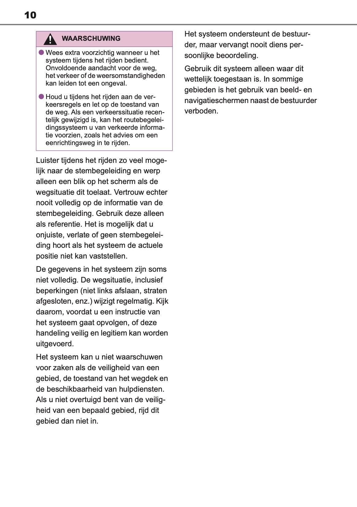 2021 Toyota Yaris Navigation Manual | Dutch