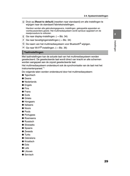 2024 Toyota Yaris/Yaris Hybrid Multi Media Manual | Dutch