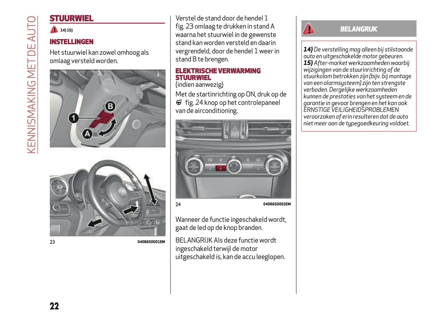 2018 Alfa Romeo Giulia Owner's Manual | Dutch