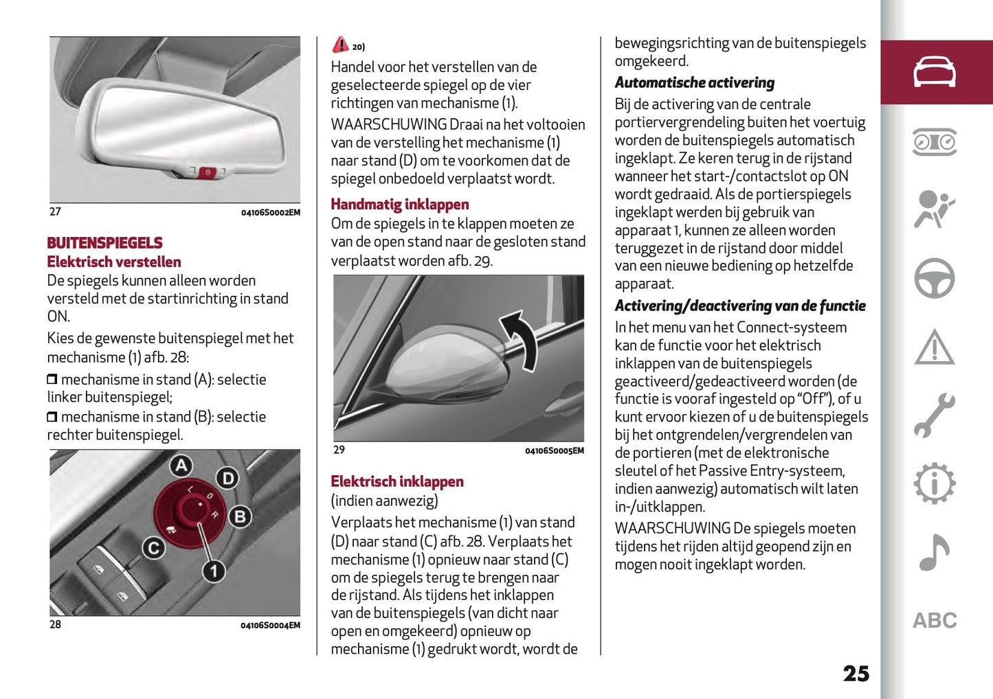 2020-2021 Alfa Romeo Giulia Owner's Manual | Dutch