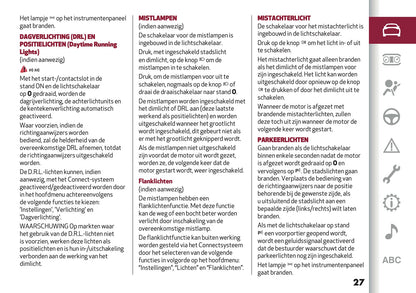 2020-2021 Alfa Romeo Giulia Owner's Manual | Dutch