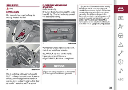 2018 Alfa Romeo Stelvio Gebruikershandleiding | Nederlands
