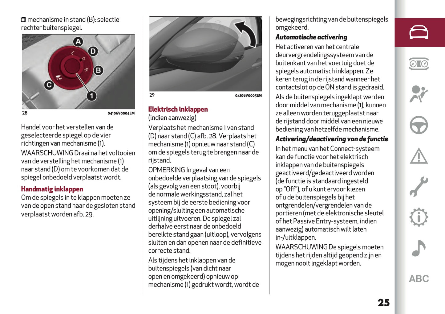 2020 Alfa Romeo Stelvio Owner's Manual | Dutch