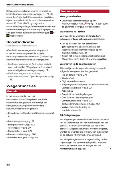 2022 Audi Q5 Gebruikershandleiding | Nederlands