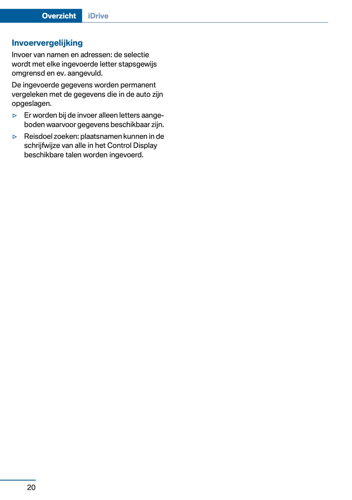 2012 BMW 5 Series Owner's Manual | Dutch