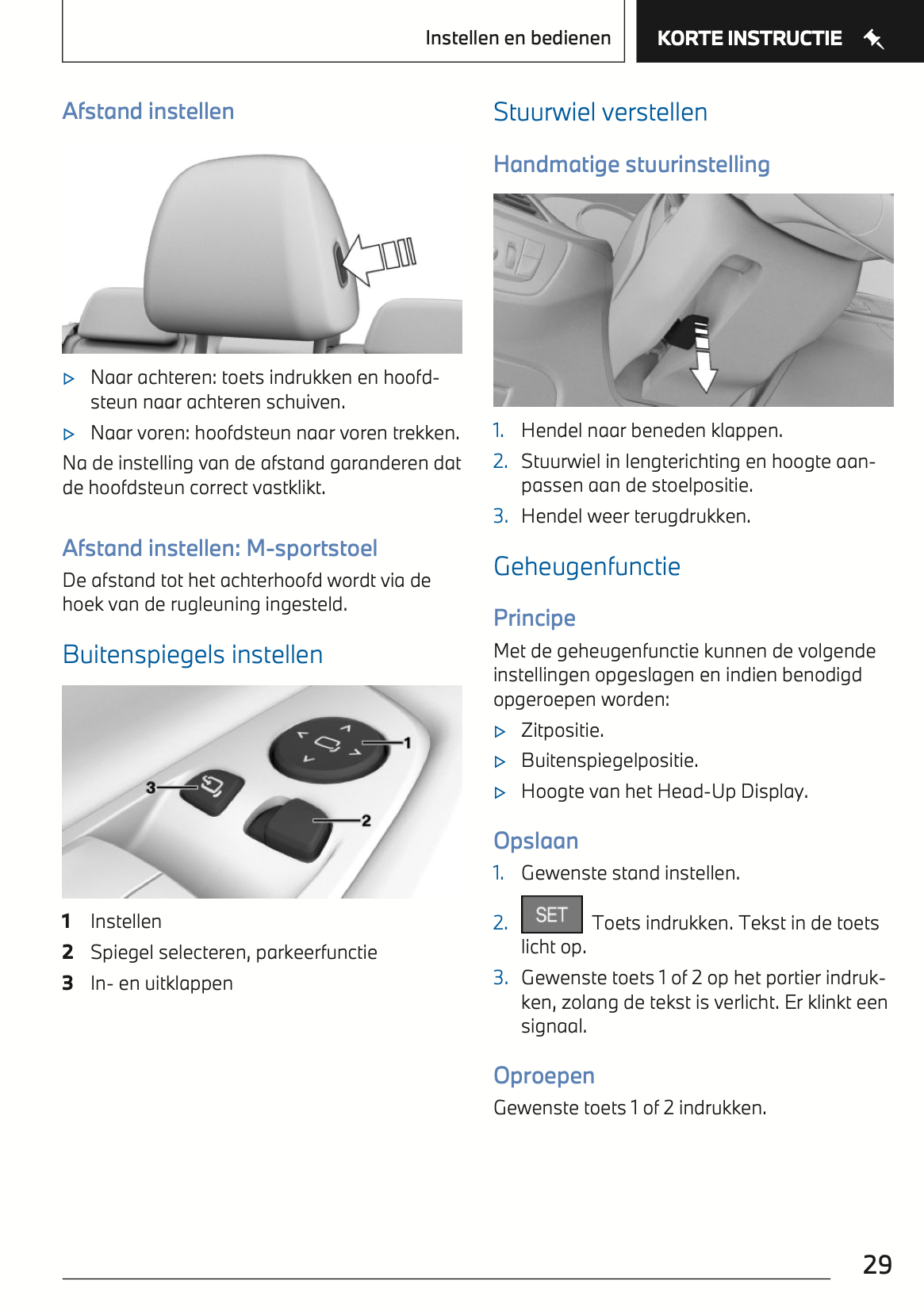 2022 BMW 3 Serie Owner's Manual | Dutch