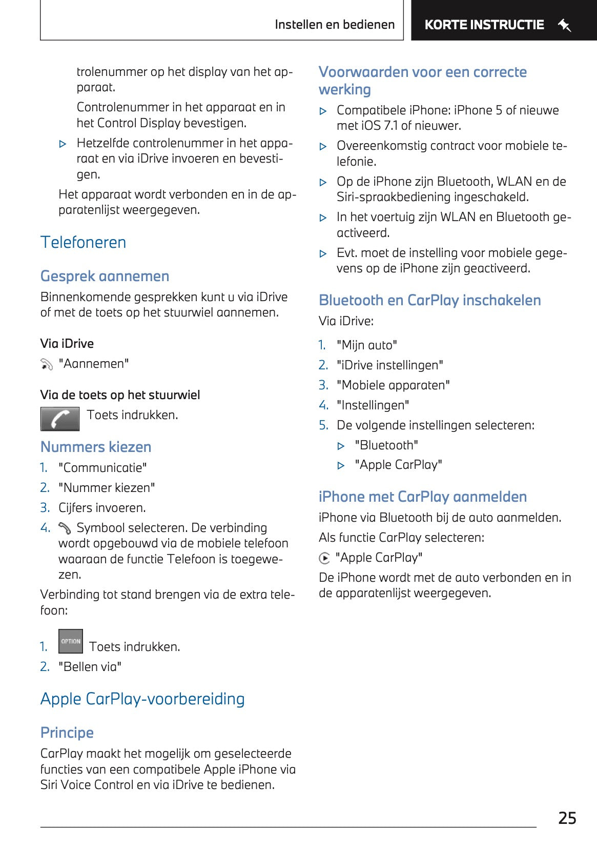 2022-2023 BMW X2 Plug-in-Hybrid Owner's Manual | Dutch