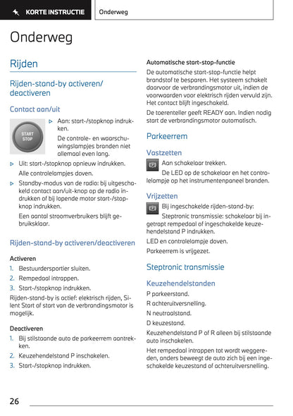 2022-2023 BMW X2 Plug-in-Hybrid Owner's Manual | Dutch
