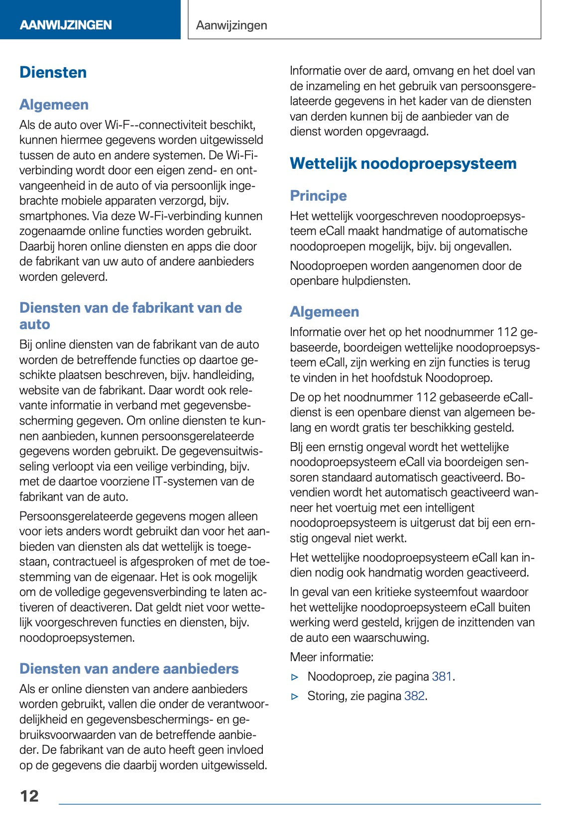 2020 BMW X3 Plug-in-Hybrid Owner's Manual | Dutch