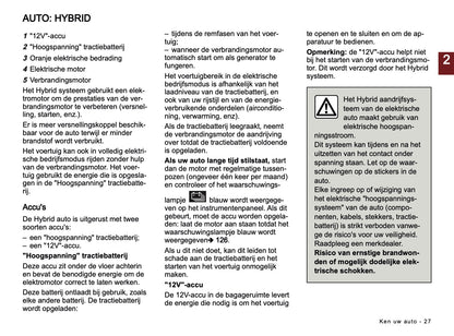 2026 Dacia Duster Gebruikershandleiding | Nederlands
