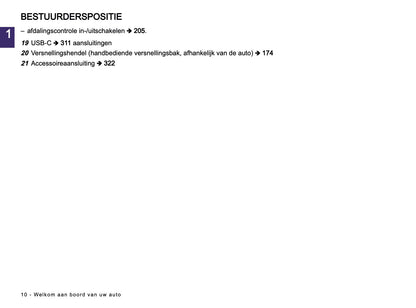 2026 Dacia Duster Owner's Manual | Dutch