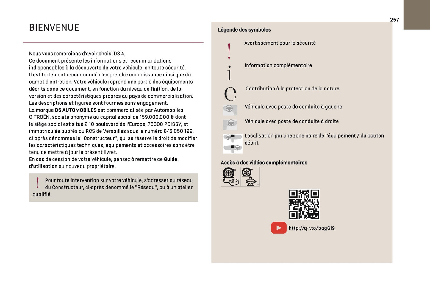 2024-2025 DS Automobiles DS 4 Owner's Manual | French