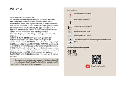 2024-2025 DS Automobiles DS 4 Owner's Manual | Dutch