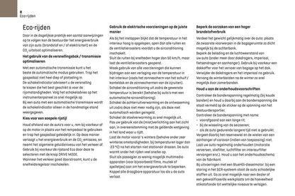 2023-2025 DS Automobiles DS 7 Gebruikershandleiding | Nederlands