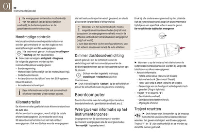 2023-2025 DS Automobiles DS 7 Gebruikershandleiding | Nederlands