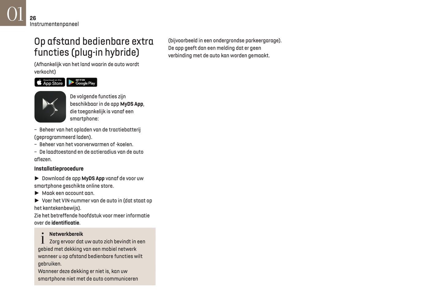 2023-2025 DS Automobiles DS 7 Gebruikershandleiding | Nederlands