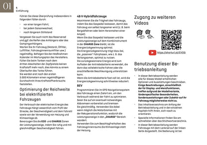 2026 DS Automobiles DS 3 Owner's Manual | German