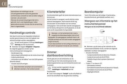 2022-2024 DS Automobiles DS 3 Gebruikershandleiding | Nederlands