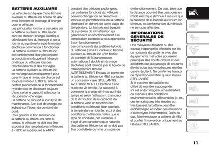 2025-2026 Fiat Grande Panda Owner's Manual | French