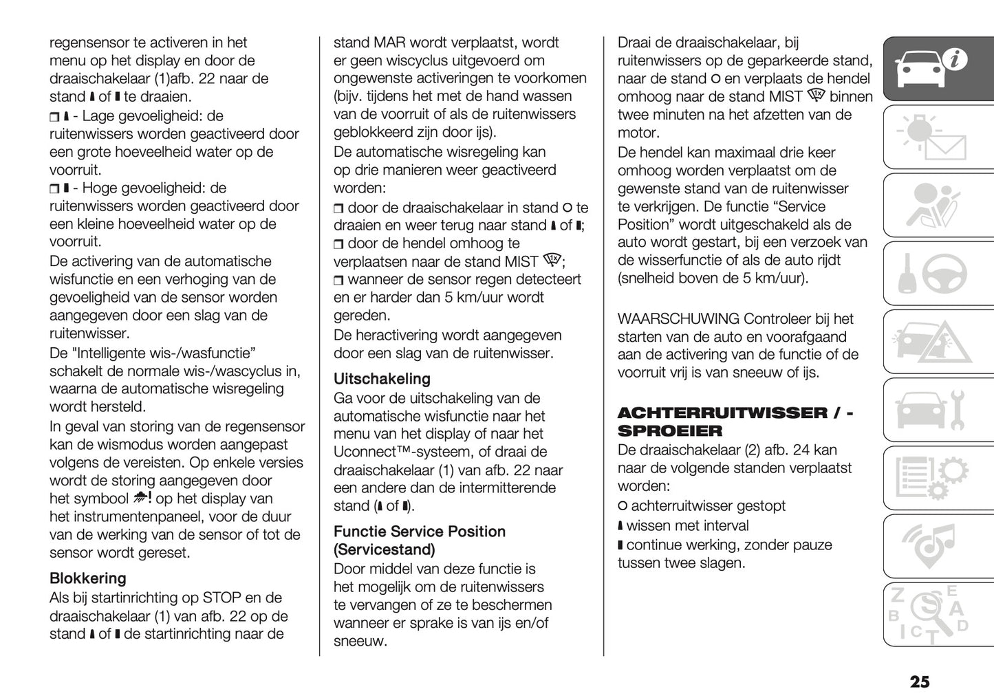 2024-2025 Fiat Panda/Pandina Owner's Manual | Dutch