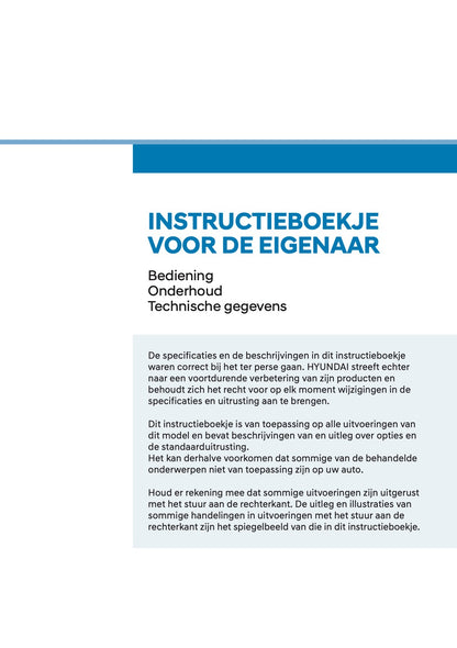 2023 Hyundai Kona Hybrid Owner's Manual | Dutch