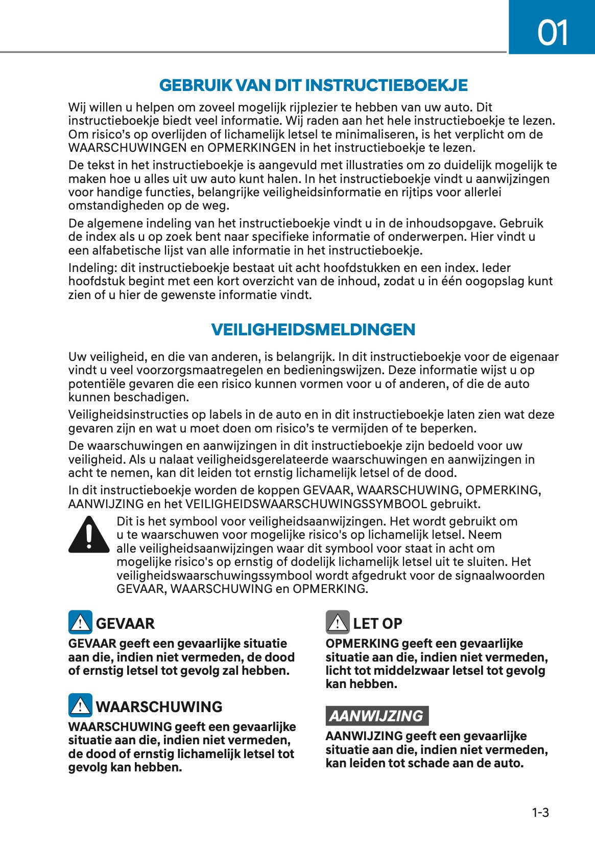 2023 Hyundai Kona Hybrid Owner's Manual | Dutch