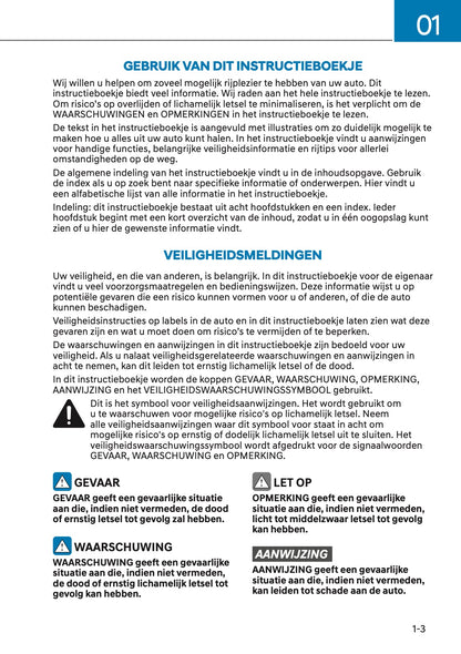 2023 Hyundai Kona Hybrid Owner's Manual | Dutch