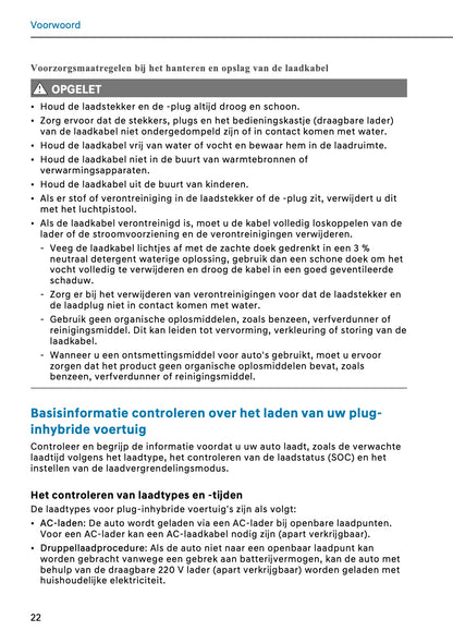 2026 Hyundai Santa Fe PHEV Owner's Manual | Dutch