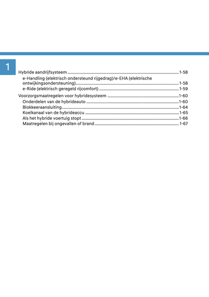 2024-2025 Hyundai Tucson Hybrid/Tucson Plug-in-Hybrid Gebruikershandleiding | Nederlands