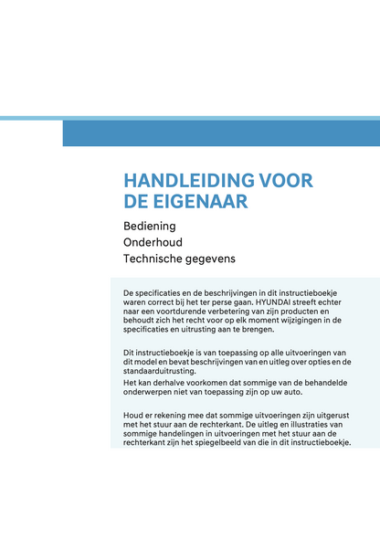 2024-2025 Hyundai Tucson Gebruikershandleiding | Nederlands