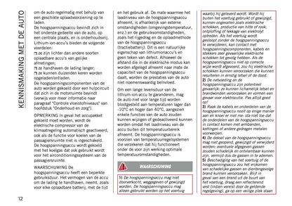 2024-2025 Jeep Compass Gebruikershandleiding | Nederlands